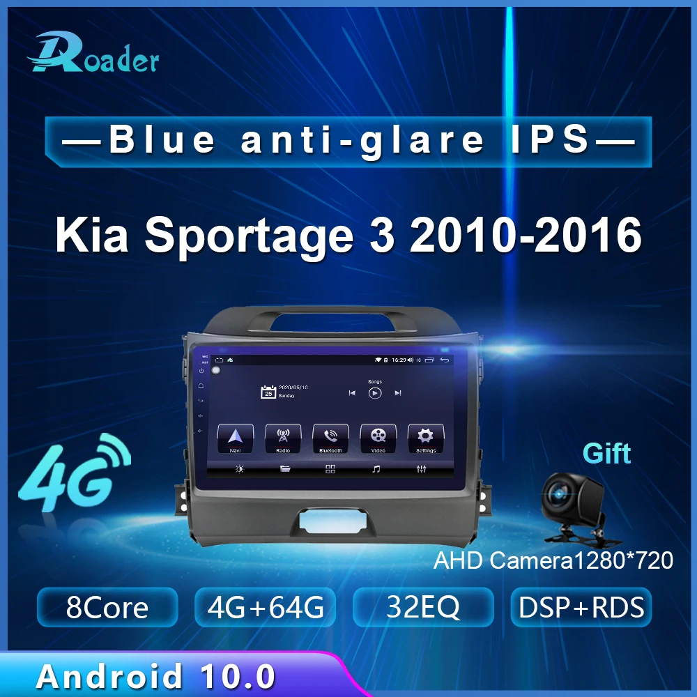 Автомобильный мультимедийный плеер Roader Android 10 0 автомобильный DVD для Kia Sportage 3 2010-2016