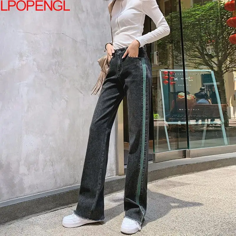 Женские прямые свободные джинсы, серые брюки контрастной расцветки с высокой талией и широкими штанинами, винтажные джинсовые брюки, осень ...