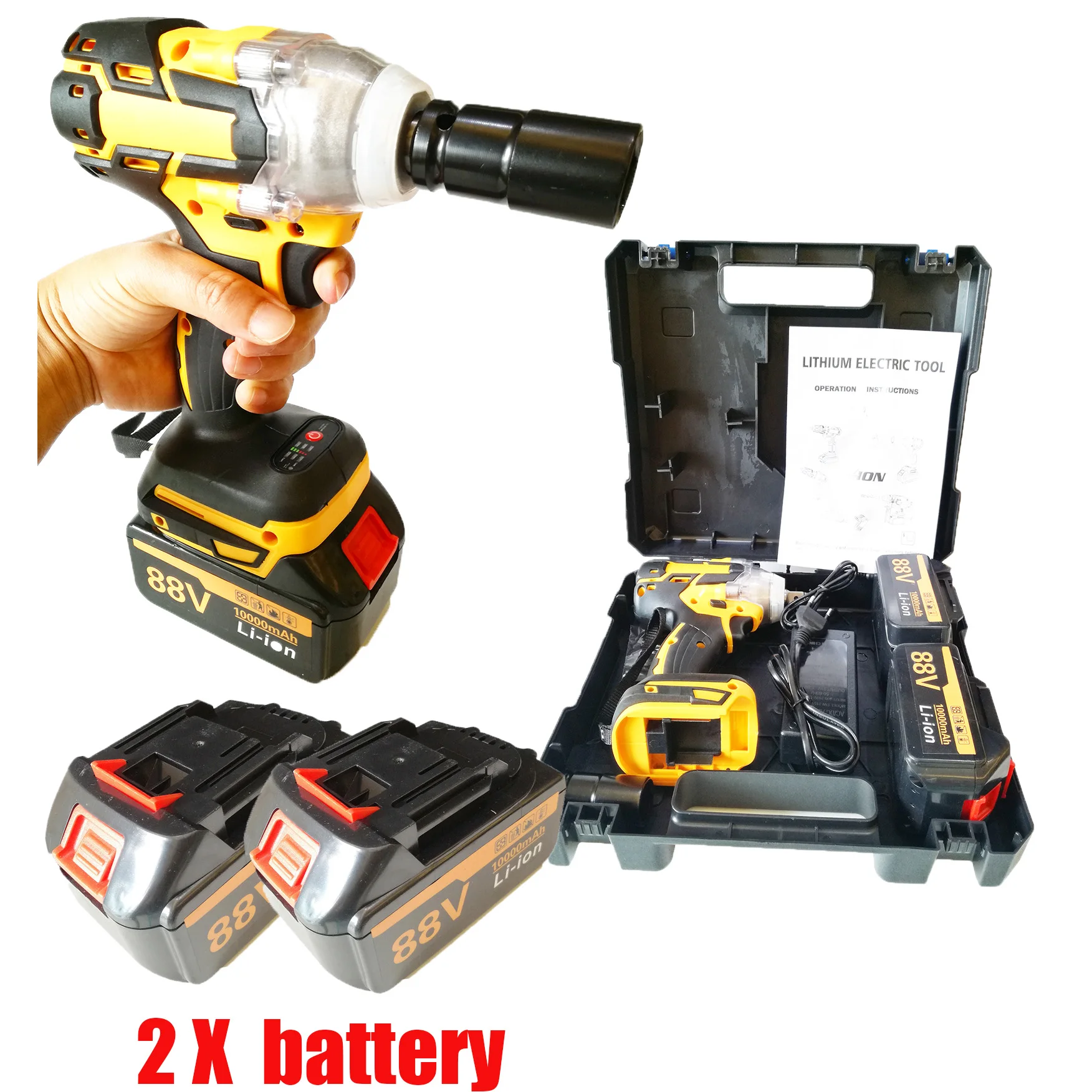 Электрический гайковерт шуруповерт ударный бесщеточный Аккумуляторный