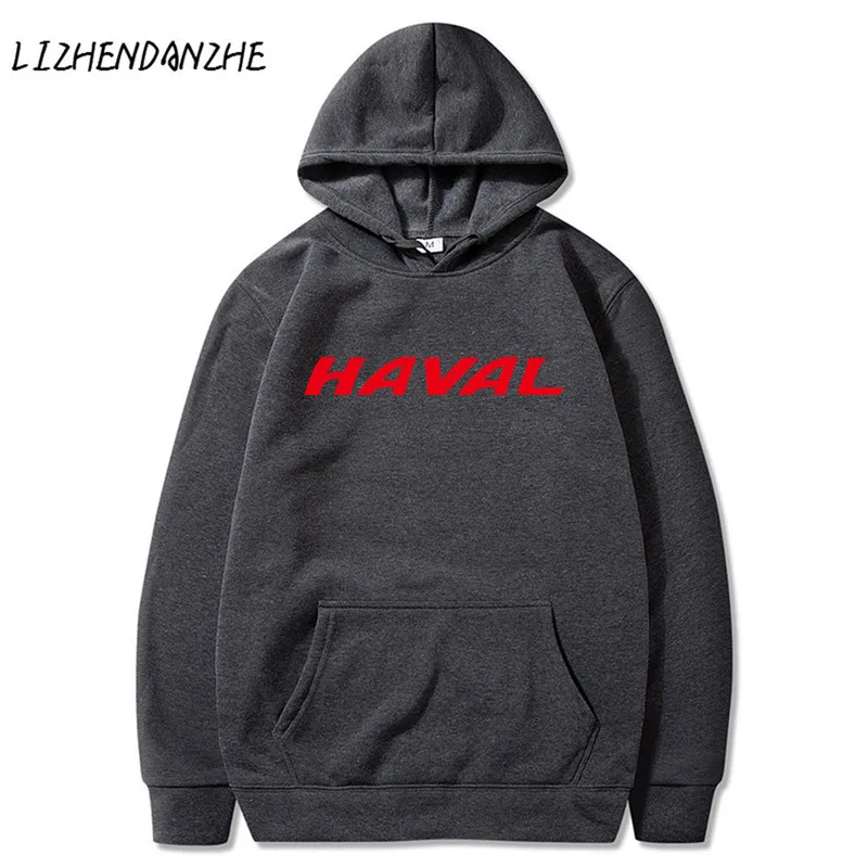 Брендовые мужские толстовки HAVAL повседневные с капюшоном для весны и осени