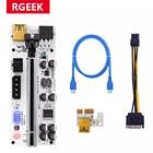 RGeek Новый PCI-E Райзер Ver010 PCI Express Райзер 1X 4x 8x 16x расширитель адаптера карта SATA 15pin до 6Pin для майнинга видеокарты графического процессора