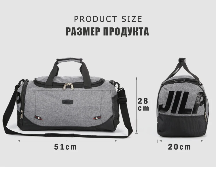 Ограниченная распродажа, спортивная сумка, тренировочная сумка для спортзала, мужская женская сумка для фитнеса, прочная многофункциональная сумка, спортивная сумка для мужчин