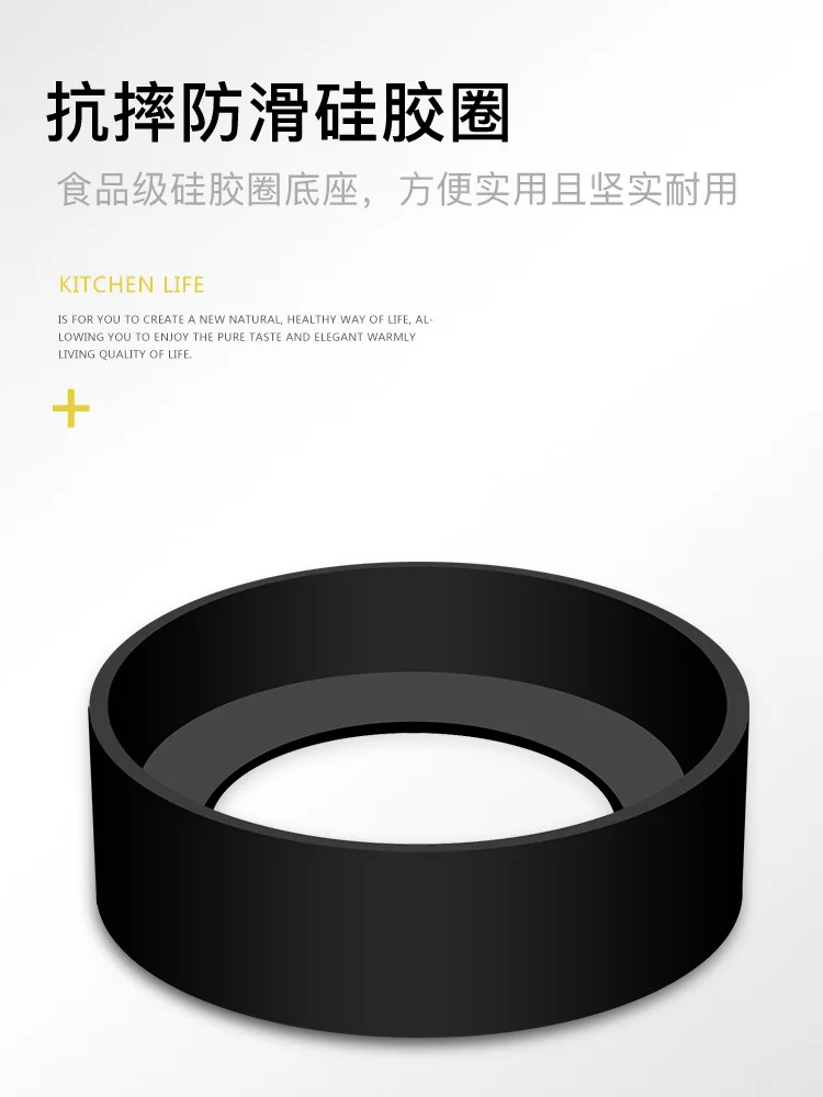 Стеклянный масляный горшок силиконовый коврик для предотвращения столкновений