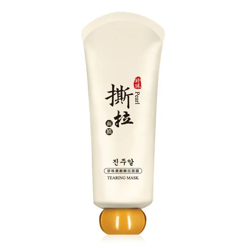 Новая маска для удаления черных точек Pearl Beauty паста средство ухода за