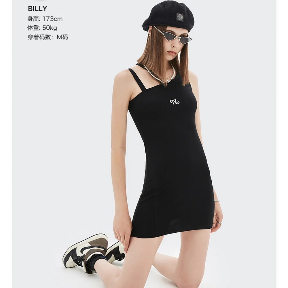 Новинка весна-лето 2021 модное Брендовое светоотражающее приталенное пикантное