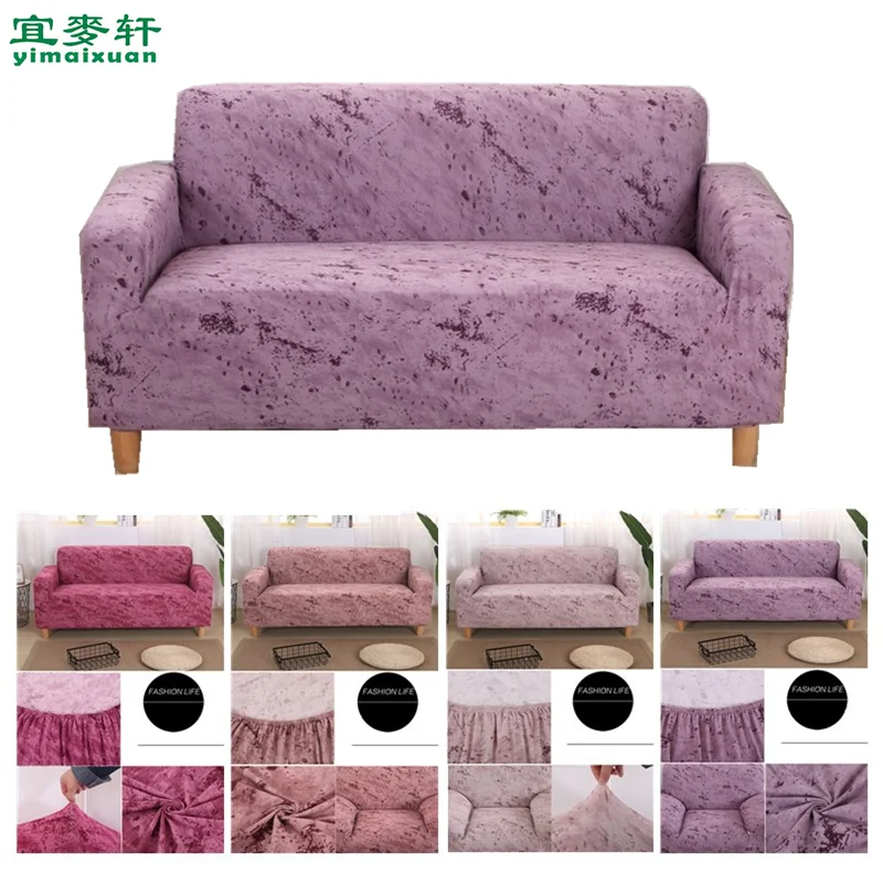 Эластичный чехол для дивана гостиной растягивающийся секционный l образный