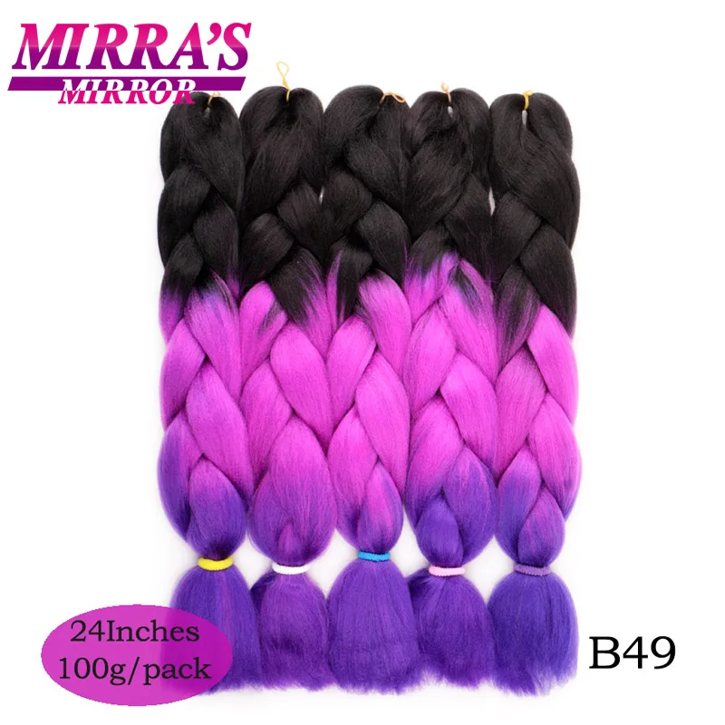 Mirra's Mirror 5 шт., 3 тона, Омбре, огромные косички, волосы для плетения, коричневые синтетические волосы для наращивания, Омбре, вязанные крючком волосы, 24 дюйма, 100 г