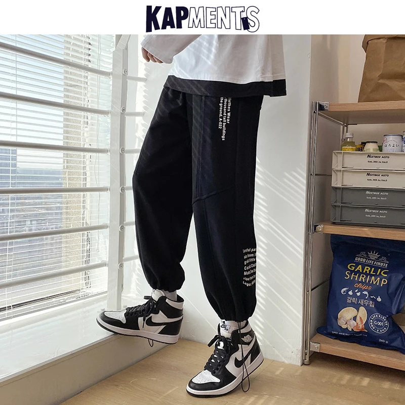 

KAPMENTS Men Japanese Streetwear Harajuku Sweatpants 2022 Mens Baggy Black Sweat Joggers Pants Male Korean Fashion Trousers 5XL