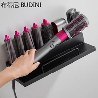 suitable for dyson airwrap wall mounted dryer and hair curler storage rack hair care tool storage box bathroom accessories