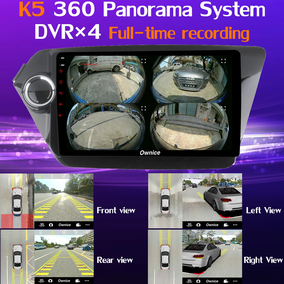 360 ° панорамный Android 9 0 8Core 4G + 64G Автомобильный мультимедийный плеер для KIA RIO 2 3 K2