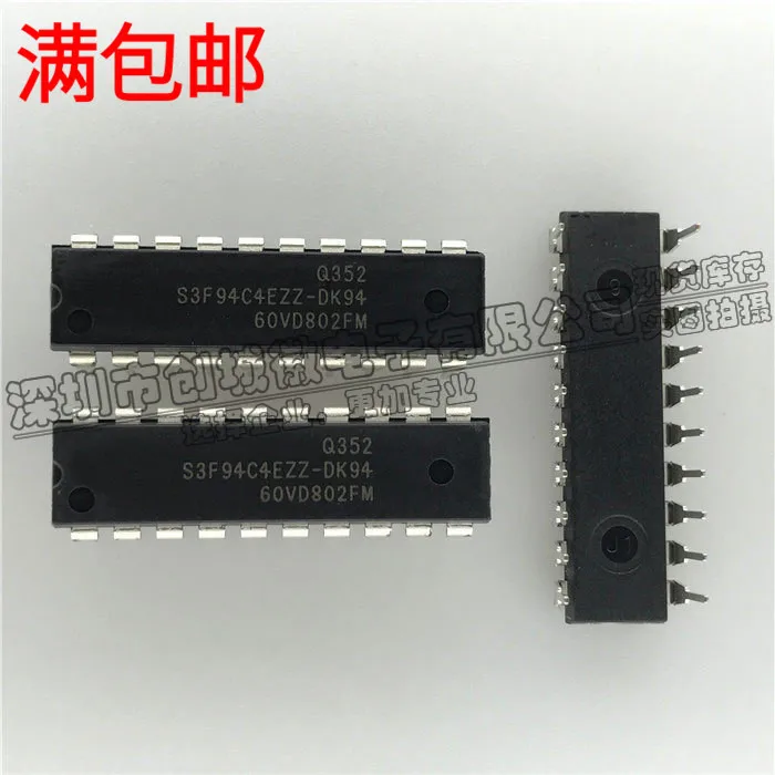 10 шт./лот S3F94C4EZZ-DK94 S3F9454BZZ-DK94 IC | Электронные компоненты и принадлежности