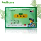 40 шт., зеленая наклейка для снятия боли в суставах, при ревматоидном артрите, традиционный натрит из трав, медицинская пластырь D1078