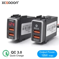 xcgaoon qc3 0 quickcharge special car charger 2 usb ports phone dvr adapter plug play cable for nissan output power 18w max
