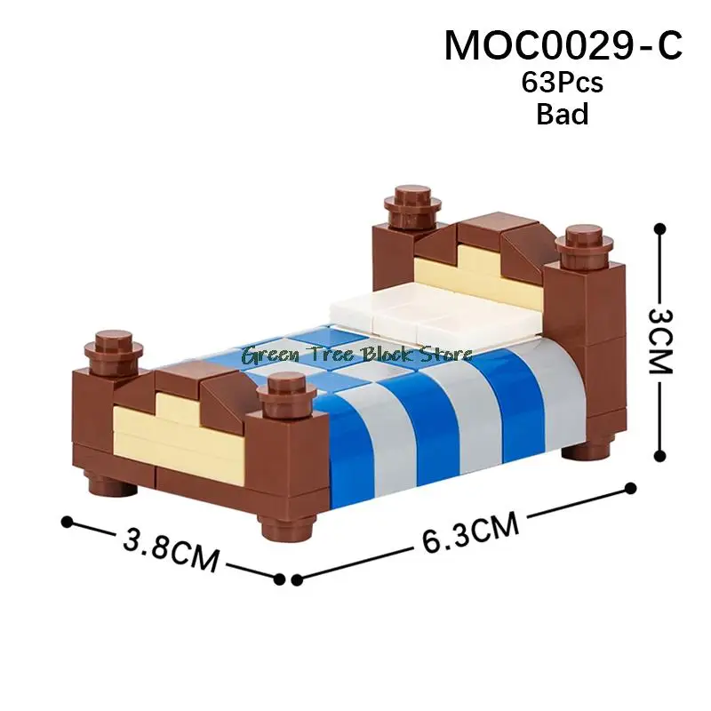 Мебель MOC кровать двойная односпальная двухъярусная простые строительные блоки