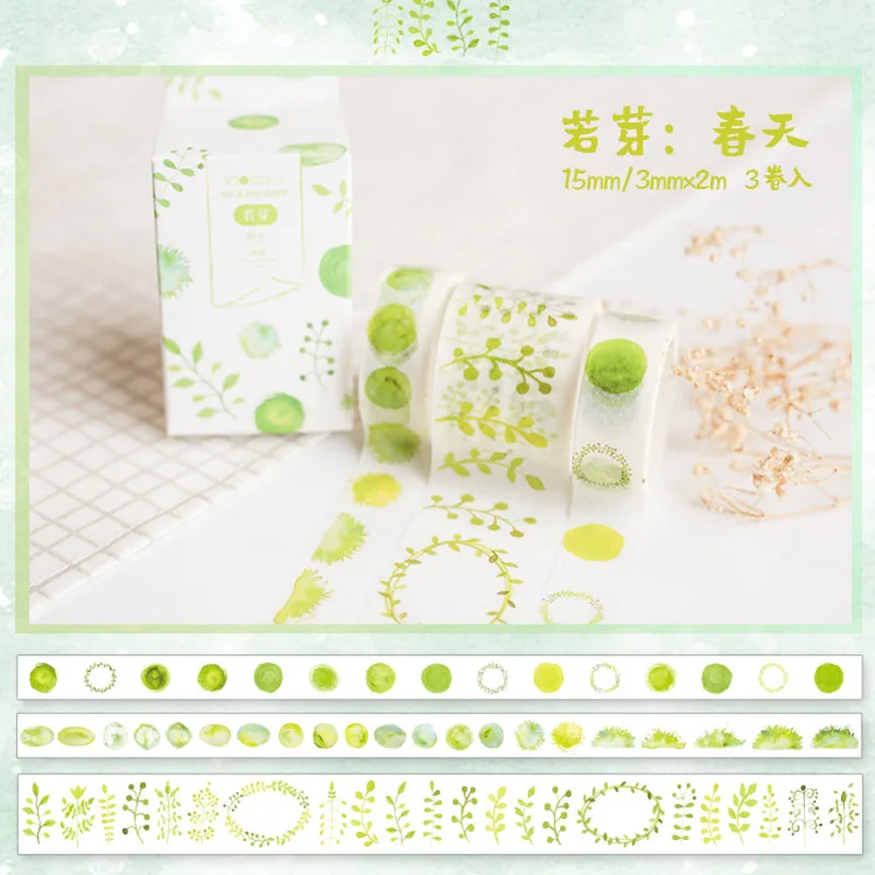 Kawaii Plant клейкая лента милая зеленая васи лента маскирующая лента для детей Скрапбукинг DIY фото принадлежности для альбома канцелярские принадлежности