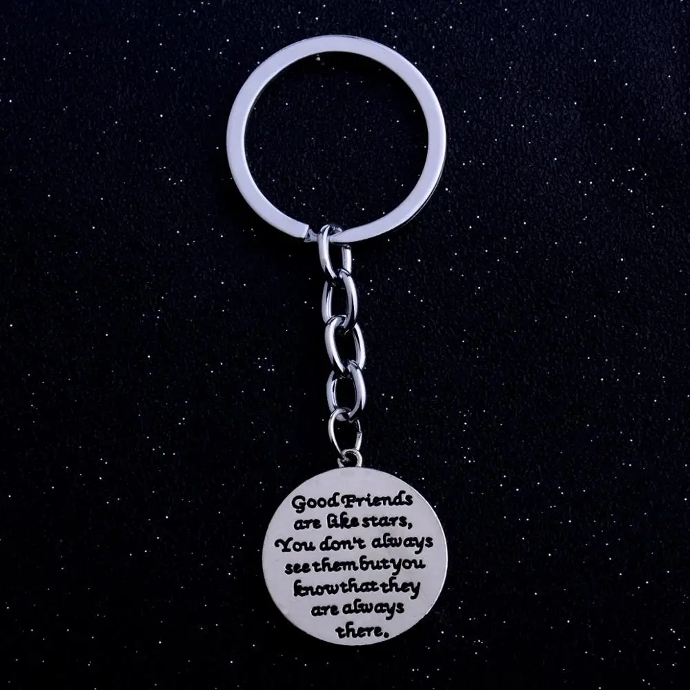 Дружеские Подарки хорошие друзья как звезды вы знаете что они всегда там брелоки