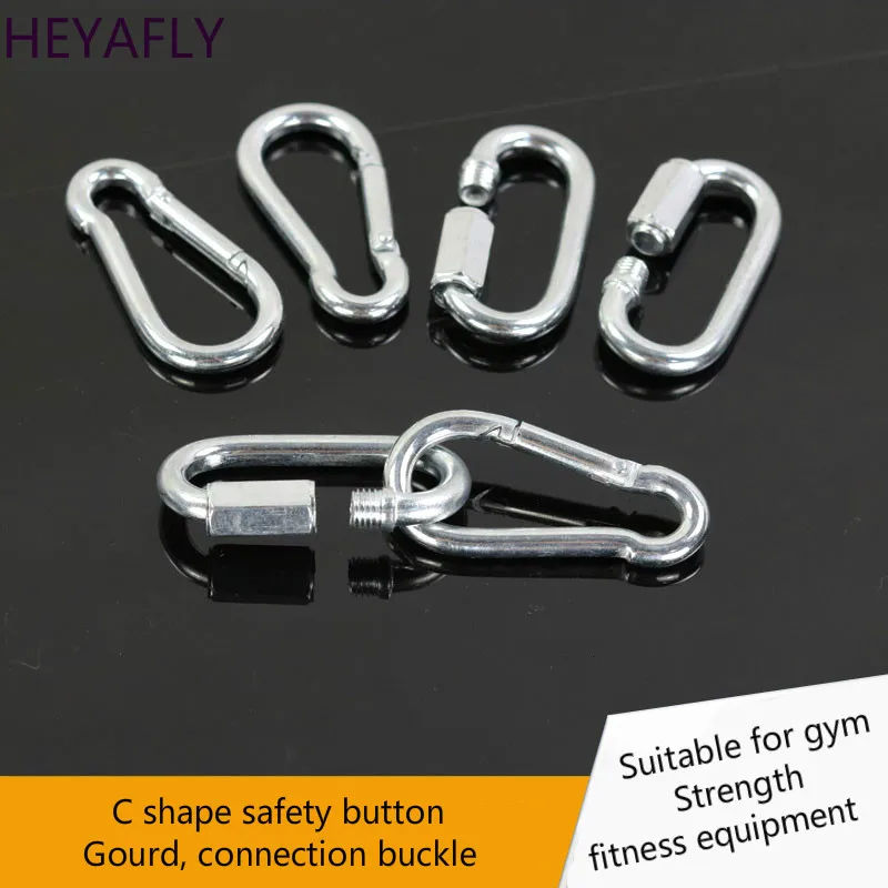 Gym Metal Chains Bolts Gourd Buttons Fitness Equipment Joints Anaerobic Exercise Wire Rope Iron Chain Counterweight Pin | Спорт и