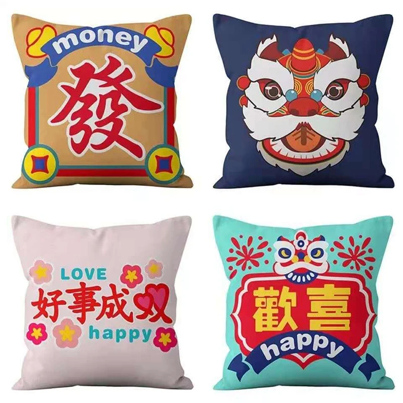 

1PC Chinese Traditional Lucky Tiger Print Cushion Cover Sofa Chair Cushion Cover Decorative Throw Pillow Case 45X45Cm Pillowcase