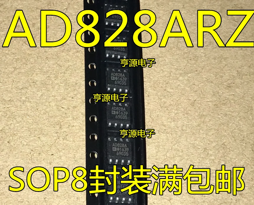 

10 шт. AD828 AD828A AD828ARZ