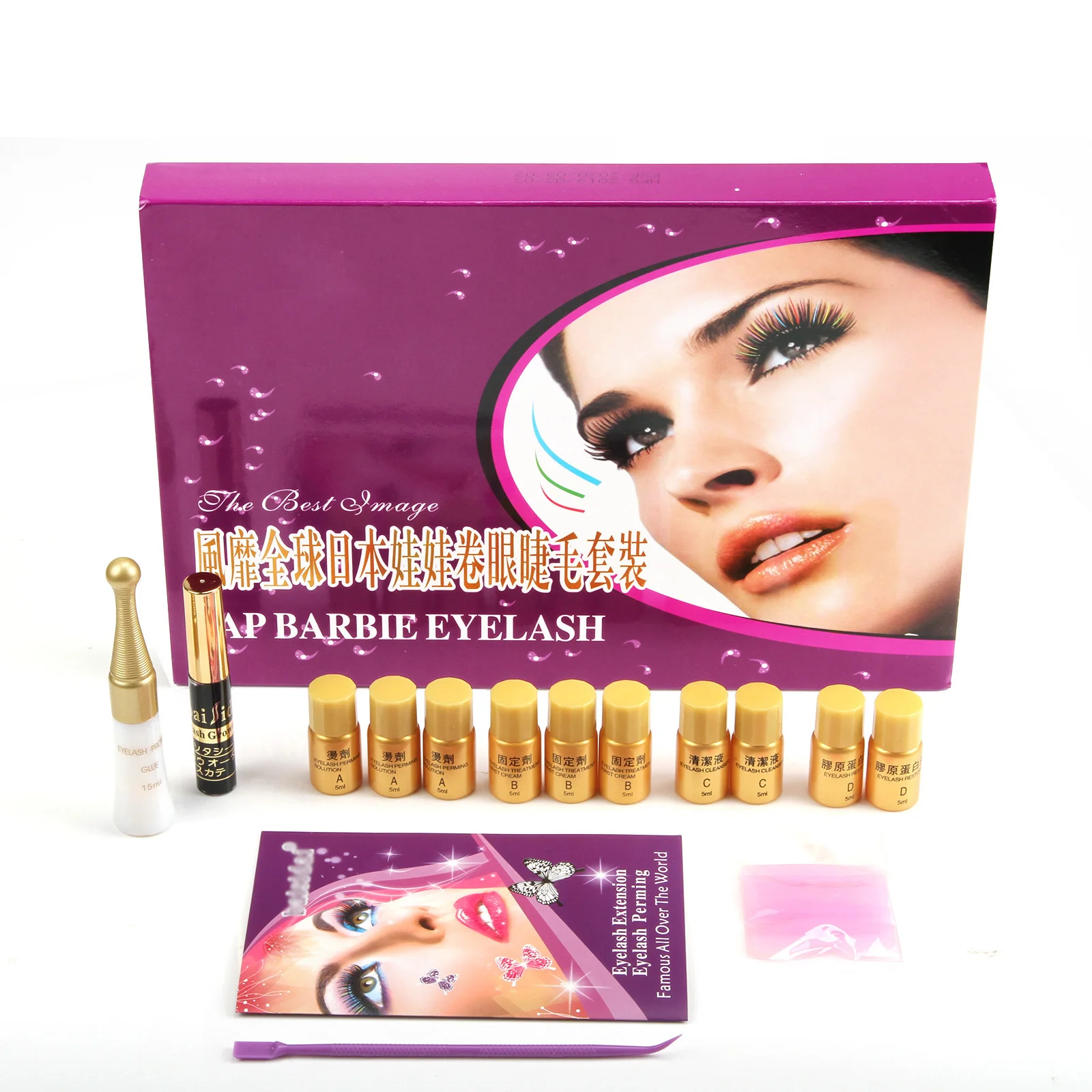 

Eyelash Lashes Curling Perming Curler Extra Longer Glue Perm Box Kit Set Eyelash perm lotion Eyelash Perm Eyelash Wave Lotion