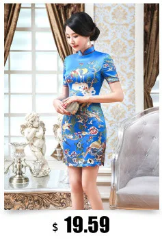 SHENG COCO Flowers Qipao Traditional Chinese Dress Cotton Ladies Cheongsam Vintage Qi Pao Beautiful Daily Chinese Style Dresses
