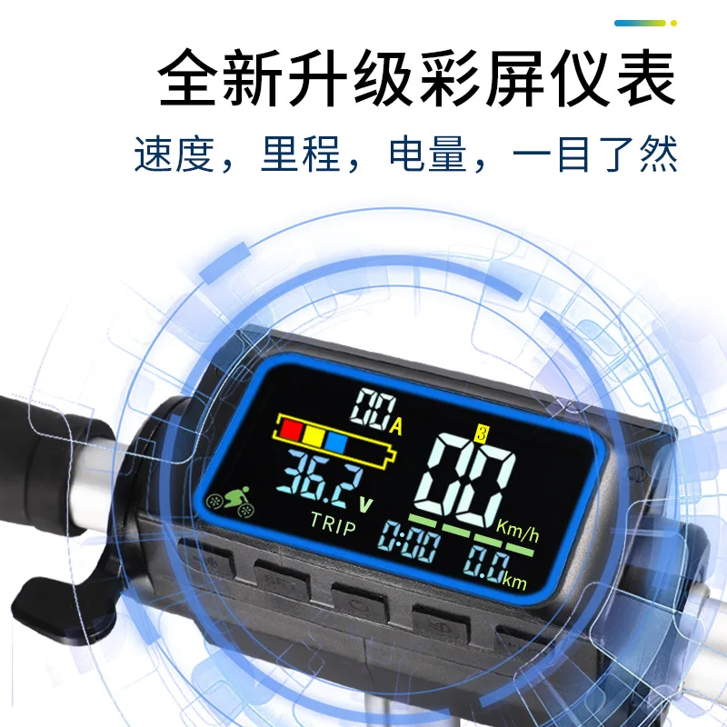 Складной двухроликовый уличный Электрический мини-скутер из алюминиевого