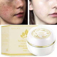 1pcs face cream nourish repair brighten lighten spots improve roughness oil control dilute pores hyaluronic acid skin care 30g