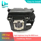 Голая лампа с корпусом elplp68 для Epson EHTW6100 EHTW5900 EHTW6000 V11H450020 H421A H450A HC3010 HC3010E HC3020 HC3020E