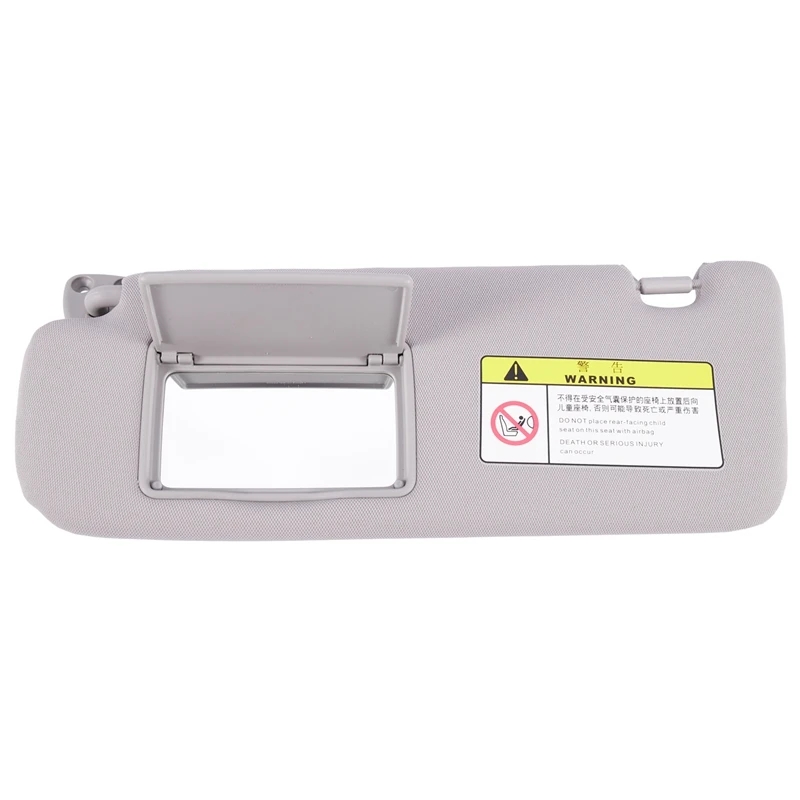 Солнцезащитный козырек в сборе солнцезащитный с косметическим зеркалом спереди