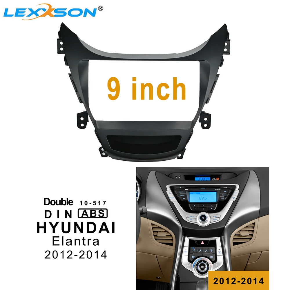 Only Frame 9 дюймов автомобиля радио фасции отделка комплект для HYUNDAI Elantra 2012- двойной Din DVD Фасции Аудио фитинг адаптер Переходная панель In-dash - Название цвета: Only Frame