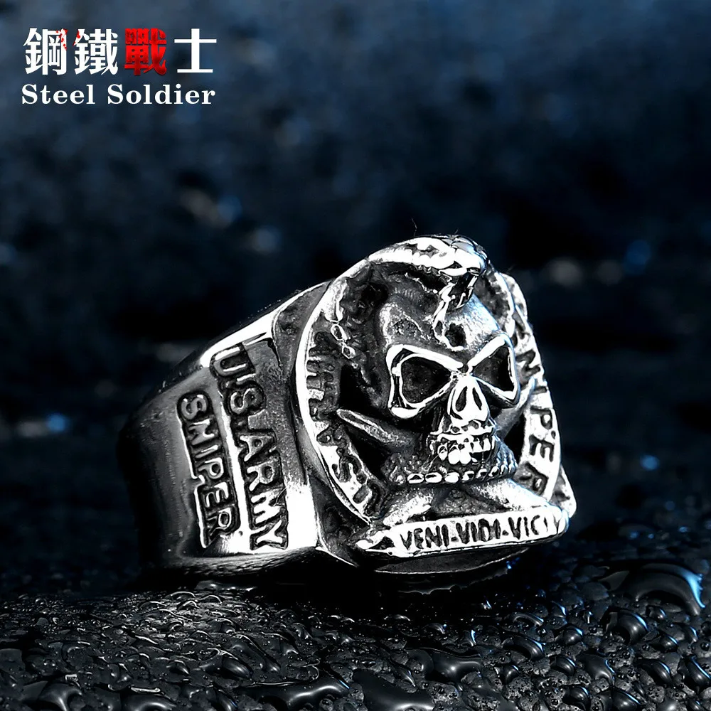 Мужское кольцо из титановой стали армии США снайперское армейское Кольцо Череп