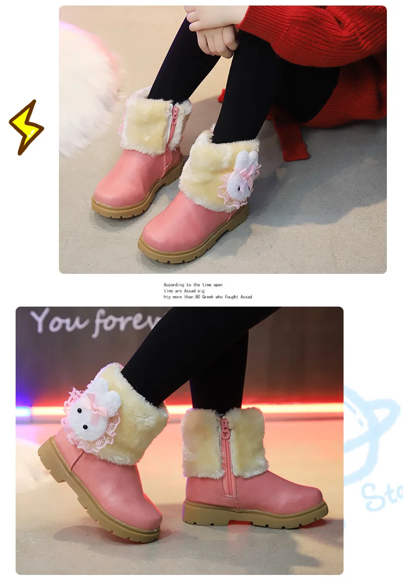 

2020 Winter Girls Boots Warm Cotton with Cartoon Rabbit Lace Kids Boots Fashion Snow Boots Children Kids Shoes for Toddler Boots