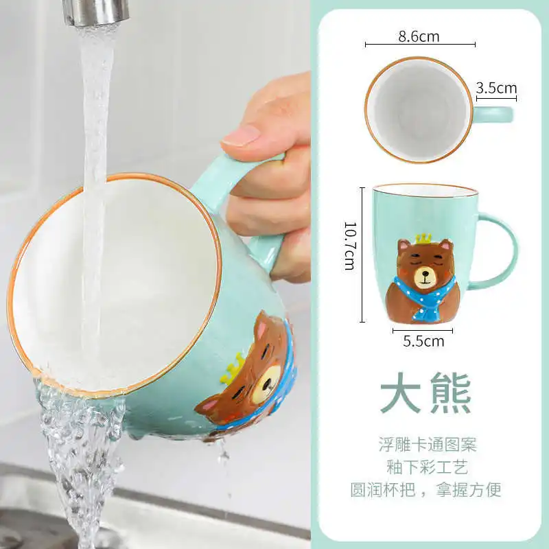 

Water Cup Japanese Ceramic Cup, Breakfast Cup, Ceramic Lovers Cup, Ceramic Mug For The Year Of The Ox L1