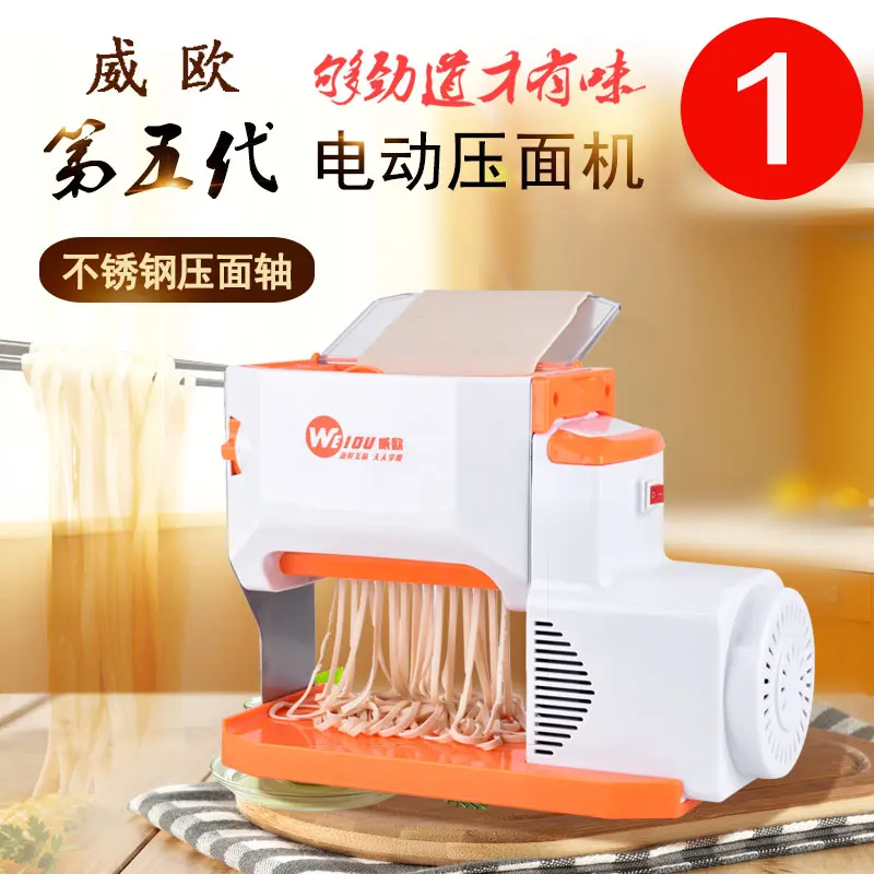 

Electric White Plastic Press Noodle Maker Machine Making Machine Vermicelli Noodles Kitchen Accessories Amasadora Tools EH50NM