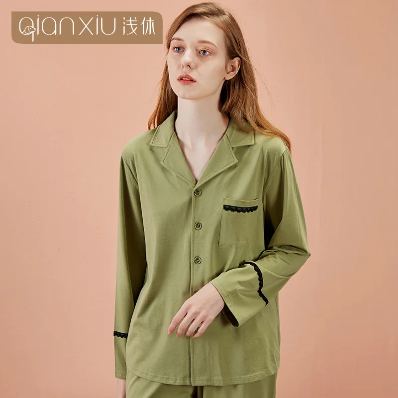 

Pajamas women autumn long sleeve women's fashion home furnishing suit women's Lapel cardigan bamboo fiber pajamas women