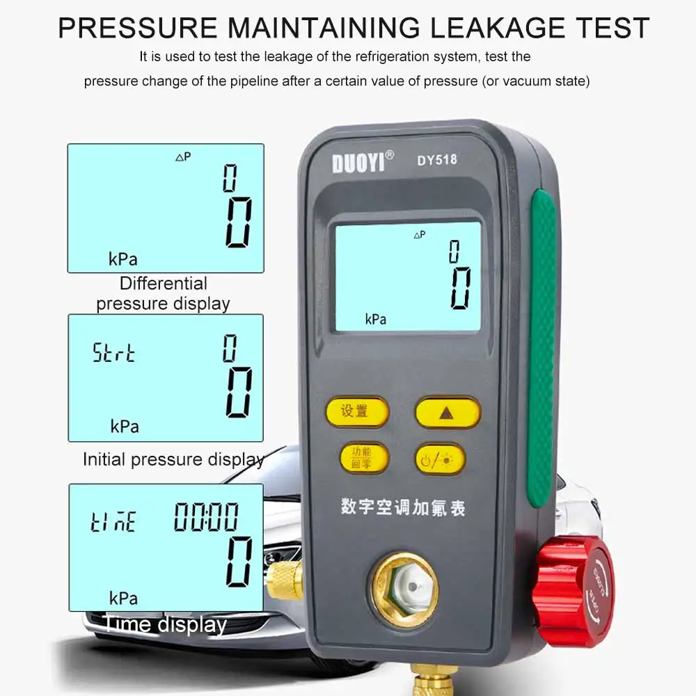 

DUOYI DY518 Air Conditioning Vacuum Pressure Manifold Tester Digital Refrigeration Pressure Gauge For Car Repair Inspection Tool