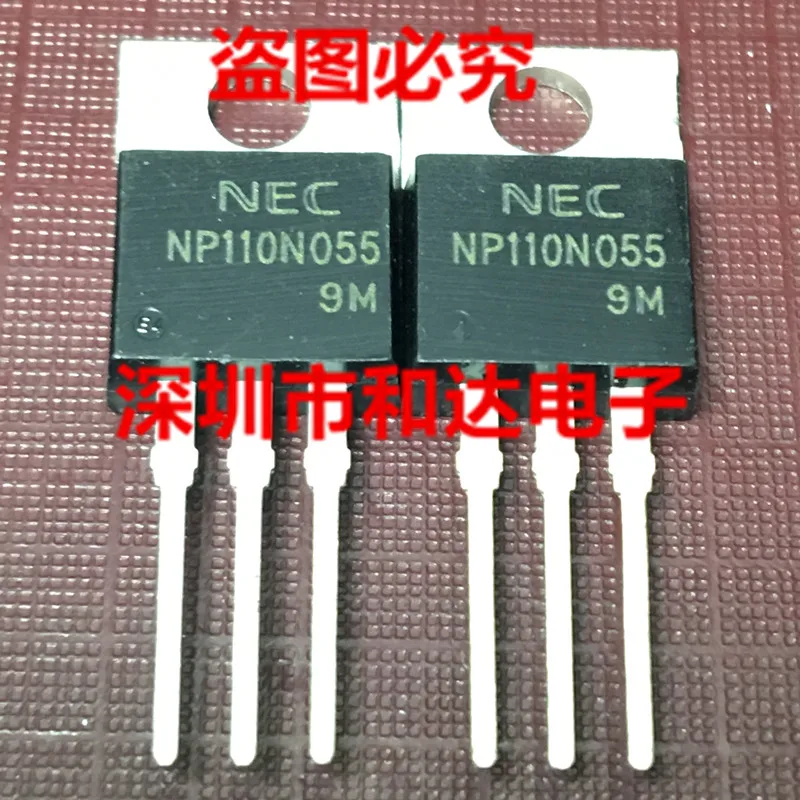 

5 шт. NP110N055 TO-220