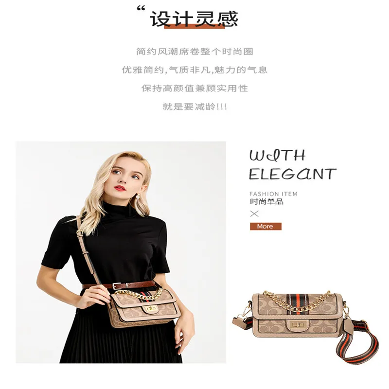 

wide shoulder strap messenger bag European a American fashion new shoulder fashion handbag wide shoulder strap small square bag