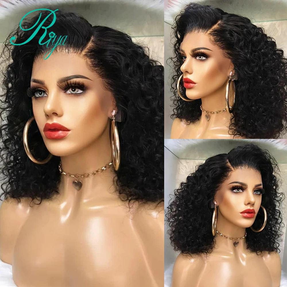 Вьющиеся невидимые короткие волосы Jerry накладные парики из человеческих волос на