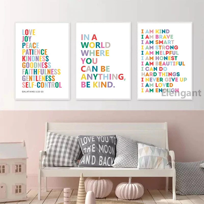 Детские художественные принты с положительным подтверждением плакат