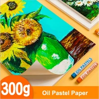 thicker 300g oil pastel painting paper square a4 oil pastel special paper graffiti drawing student exercise painting supplies