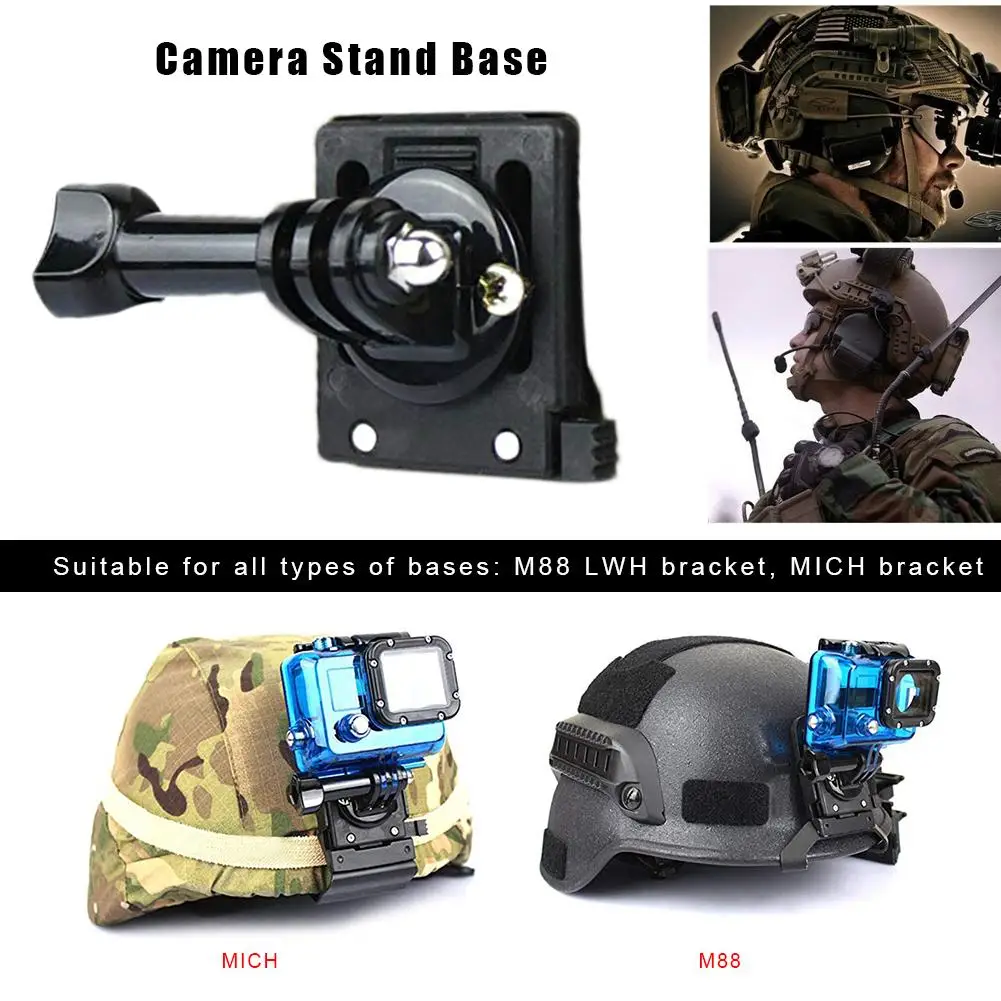 Быстрая/AF/NVG/M88 Тактический Шлем Базовый адаптер с фиксированным креплением