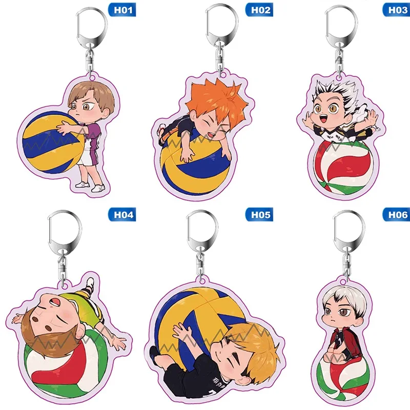 Брелок для игры в волейбол мальчиков Аниме Haikyuu! Милый мультяшный брелок новый