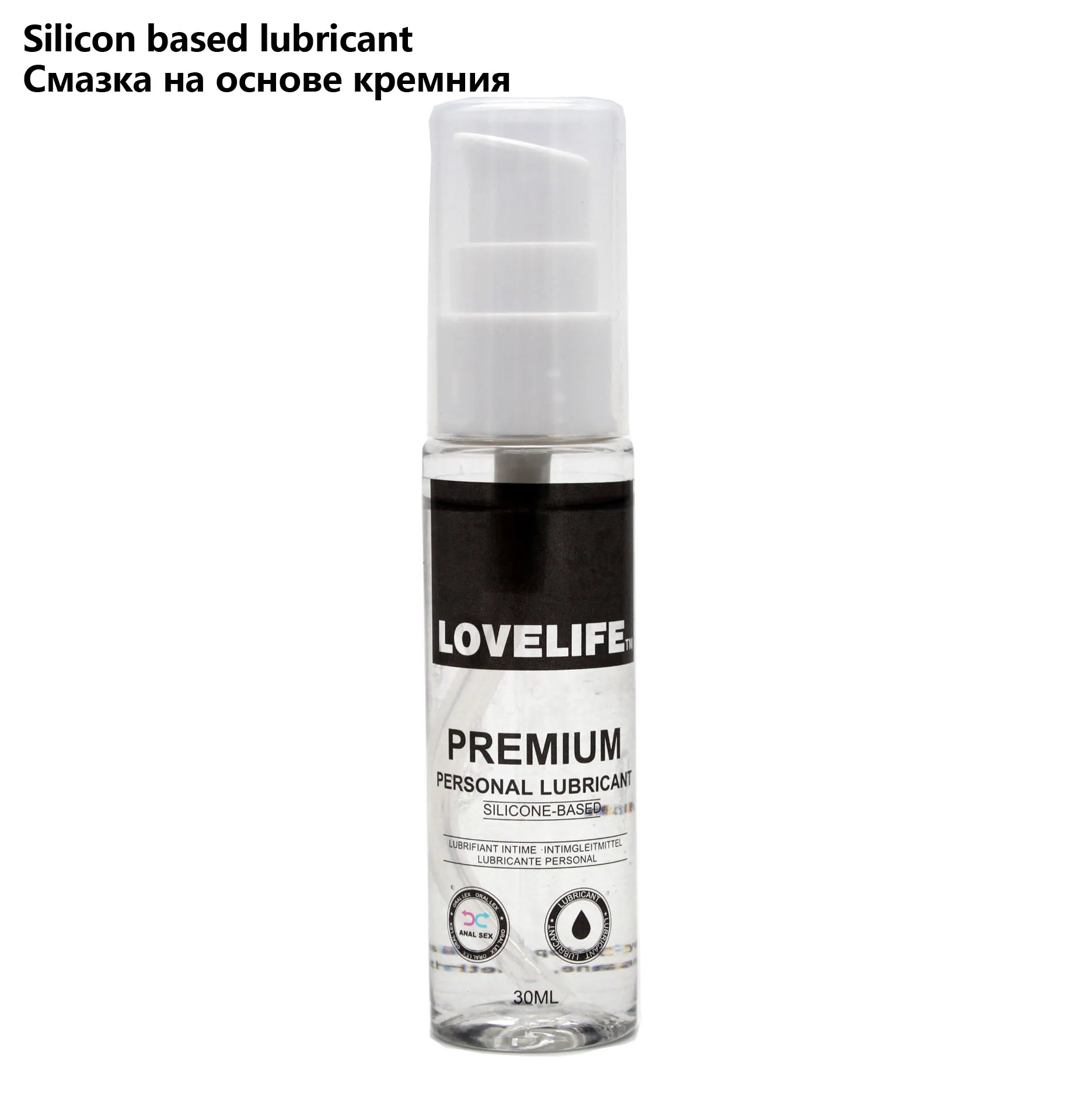 Смазка для анального секса на силиконовой основе смазка гель вагины масла 30 мл