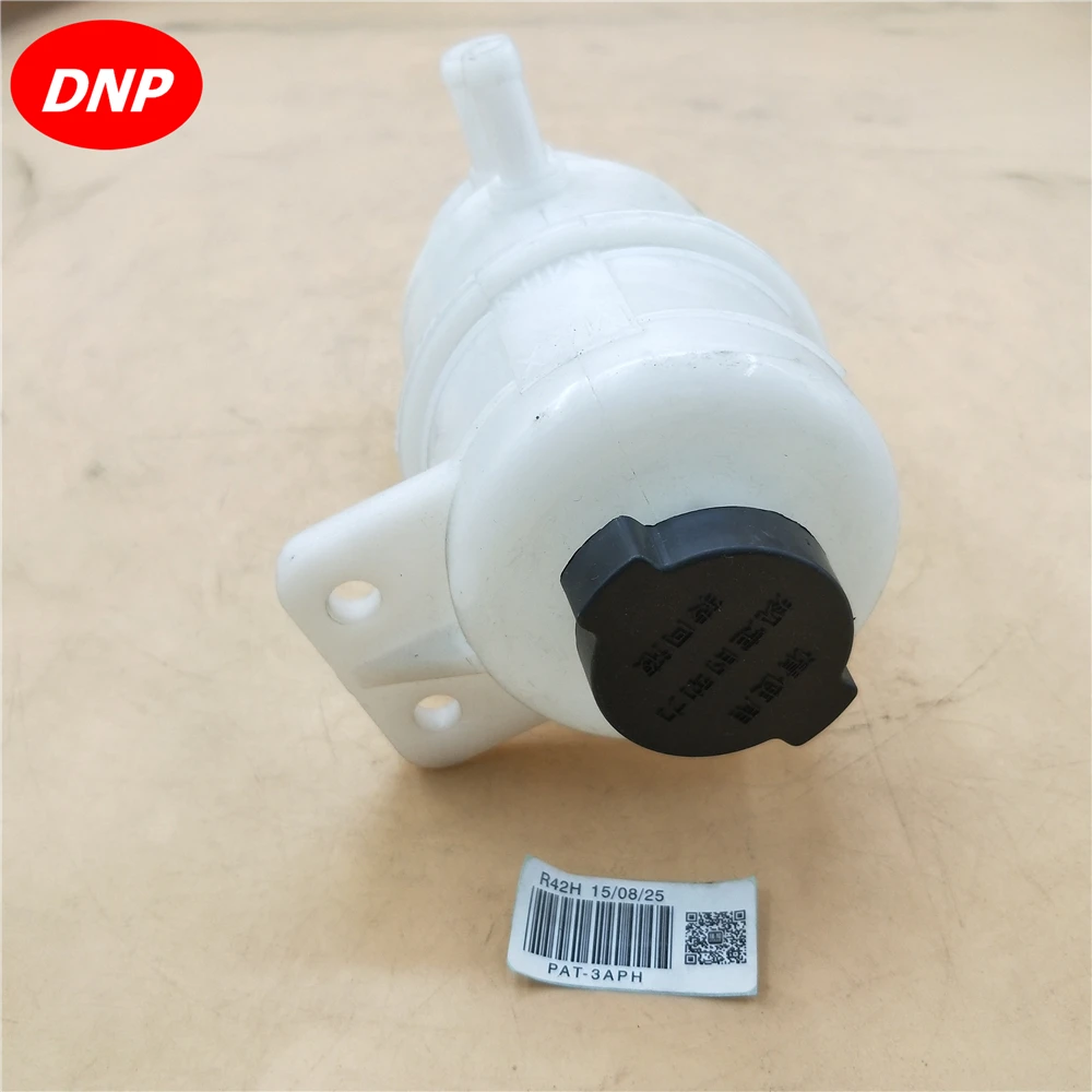 DNP Power Steering Reservoir Tank Fit For Mitsubishi Lancer Outlander MR403657 MN101937 |