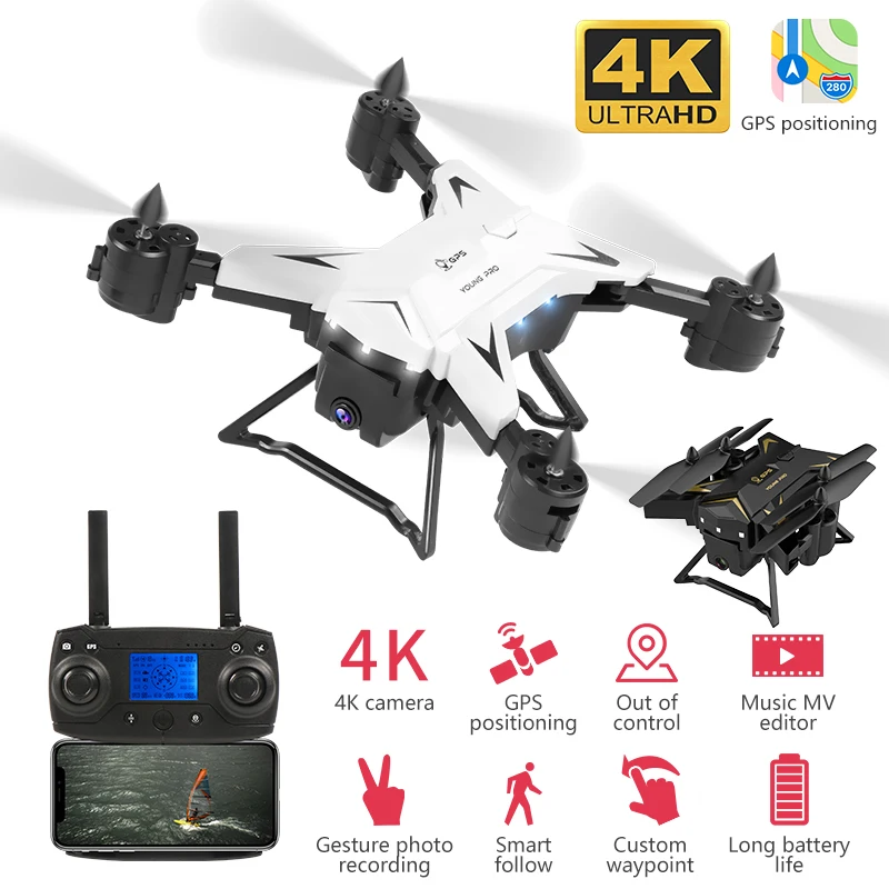 KY601G GPS Дрон с 5G 4K HD камера 2000 M дистанционное управление профессиональный большой