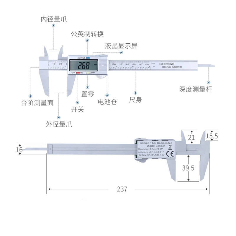 6 Inch 0-150mm Measuring Tool LCD Display Digital Vernier Instrument Plastic | Инструменты
