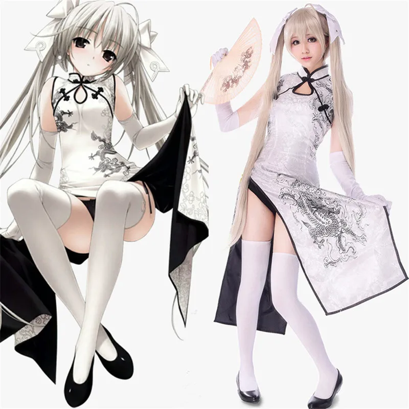 Костюм для косплея Чонсам Yosuga no Sora одежда белый или черный костюм + перчатки носки