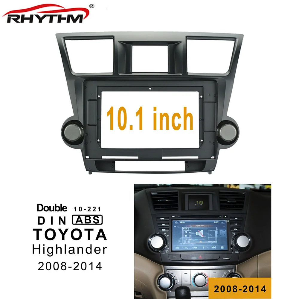 10 1 дюймовая 2din Автомобильная панель для TOYOTA Highlander 2008-2014 Fascia аудио фитинг адаптер