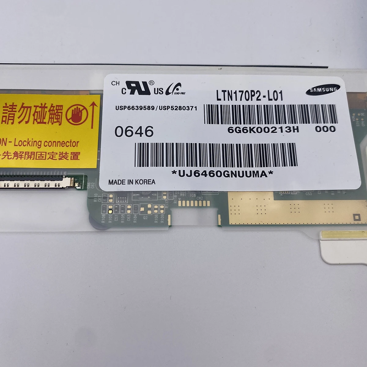 Экран для ноутбука LCD 17 дюймов CCFL LTN170MT02 LTN170P1-L02 LP171WE2 LP171WE3 LTN170WP-L02 LTN170WP LP171W02 LTN170P2-L02.